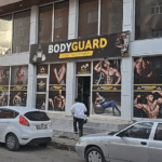 Bodyguard GYM Fitness Fiyatları 2024