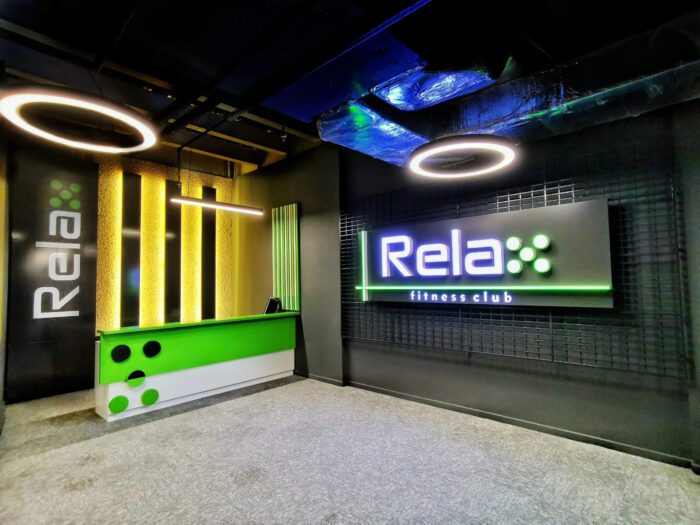 Relax Fitness Club